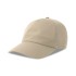 Бейсболка DAD HAT-S, 5 клиньев, металлическая застежка