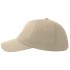 Бейсболка DAD HAT-S, 5 клиньев, металлическая застежка