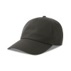 Бейсболка DAD HAT-S, 5 клиньев, металлическая застежка