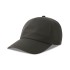Бейсболка DAD HAT-S, 5 клиньев, металлическая застежка