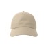 Бейсболка DAD HAT-S, 5 клиньев, металлическая застежка