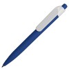 Ручка шариковая N16 soft touch Ручка шариковая N16 soft touch