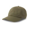 Бейсболка DAD HAT-S, 6 клиньев, металлическая застежка Бейсболка DAD HAT-S, 6 клиньев, металлическая застежка