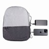 Набор подарочный POWER BEAM: рюкзак c USB портом и power bank