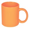Кружка BASIC Кружка BASIC