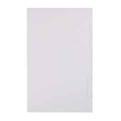 Коробка POWER BOX mini, белая, 13,2х21,1х2,6 см.