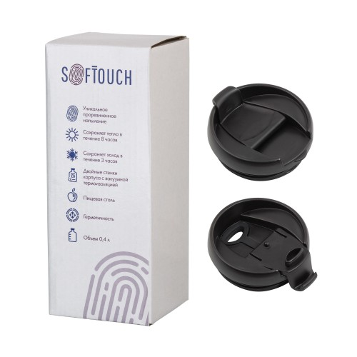 Термостакан Монтана 400 мл, покрытие soft touch, черный