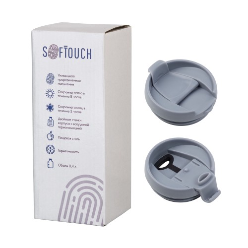 Термостакан Монтана 400 мл, покрытие soft touch, серый