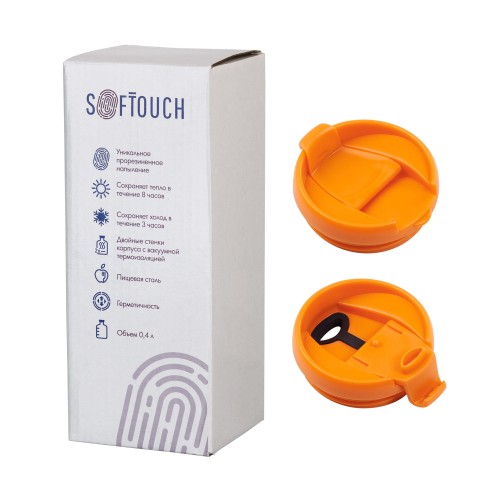 Термостакан Монтана 400 мл, покрытие soft touch, оранжевый
