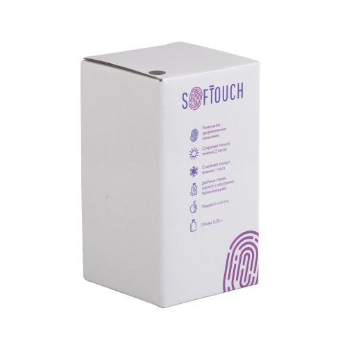 Термостакан Миссури 280 мл c гравировкой Логистика, покрытие soft touch, синий
