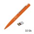 Ручка шариковая Callisto с флеш-картой 32Gb, покрытие soft touch, оранжевый