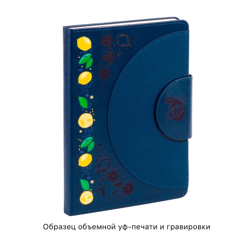 Ежедневник недатированный Сицилия, формат А5, черный, темно-синий