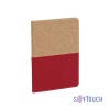 Блокнот Фьюджи уценка, формат А5, покрытие soft touch+пробка, красный Блокнот Фьюджи уценка, формат А5, покрытие soft touch+пробка, красный