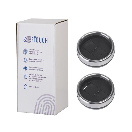 Термостакан Европа 500 мл, покрытие soft touch, синий