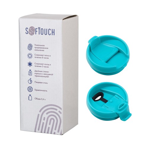 Термостакан Монтана 400 мл, покрытие soft touch, бирюзовый