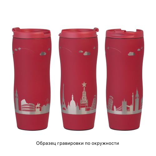 Термостакан Монтана 400 мл, покрытие soft touch, красный