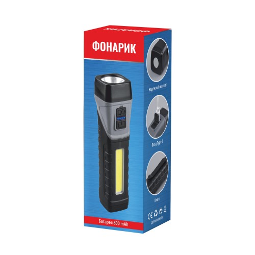 Фонарик Fix, черный с серым