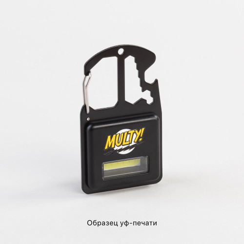 Брелок-мультитул-фонарь Multy, черный