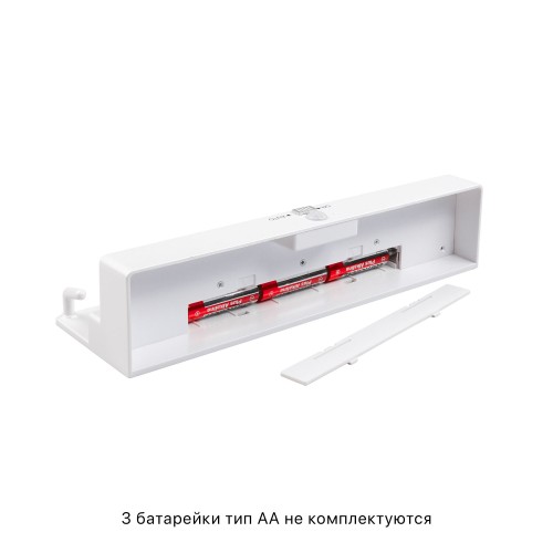 Ключница KeyHub с подсветкой, белый