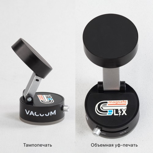 Магнитный держатель Clix, черный