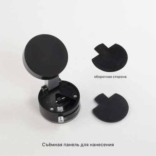 Магнитный держатель Clix, черный