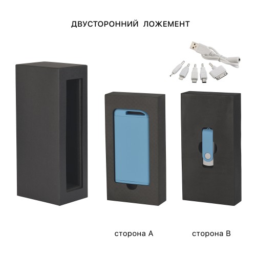 Набор зарядное Theta 4000 mAh + флеш-карта Vostok 16Гб  в футляре, голубой, покрытие soft touch, голубой