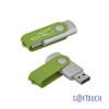 Флеш-карта Vostok, объем памяти 16GB, покрытие soft touch#, зеленое яблоко Флеш-карта Vostok, объем памяти 16GB, покрытие soft touch#, зеленое яблоко