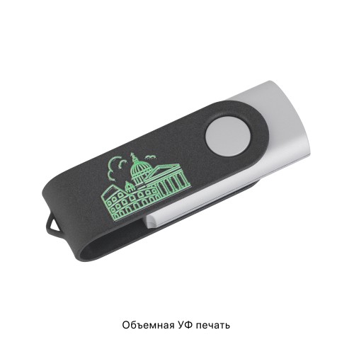 Флеш-карта Vostok SOFTGRIP 16 Гб, покрытие softgrip, черный
