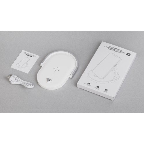 Лампа складная с беспроводным (15W) зарядным устройством Sky Light, белый с серым