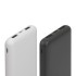 Зарядное устройство Compact, 5000 mAh, белый, белый
