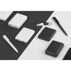 Зарядное устройство Compact, 5000 mAh, белый, белый
