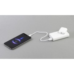 Беспроводное зарядное (22.5/15W) устройство ALL-in-1 10000 mAh, белый