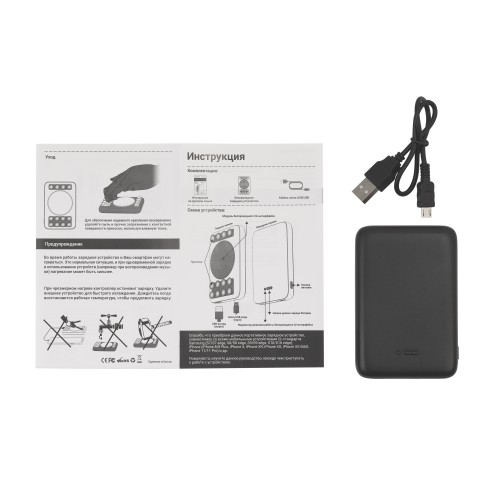 Беспроводное зарядное устройство CamerON, 5000 mAh, черный