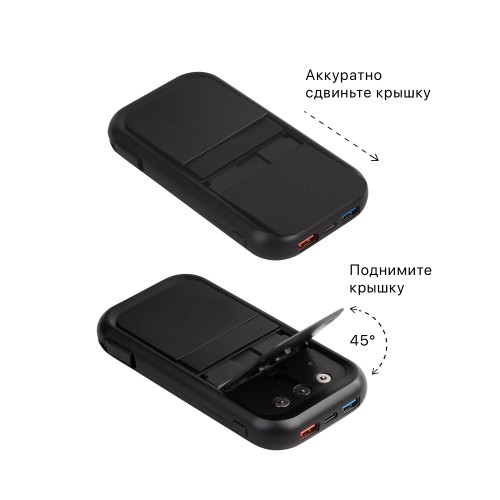Беспроводное ЗУ Fast & Furious, 10000 mAh, с быстрой (22.5W/15W) зарядкой, с магнитным кабелем и набором переходников, с подсветкой логотипа, черный