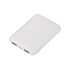 Зарядное устройство Compact, 5000 mAh, белый, белый