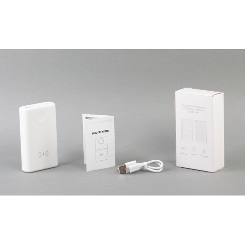 Беспроводное зарядное (22.5/15W) устройство ALL-in-1 10000 mAh, белый