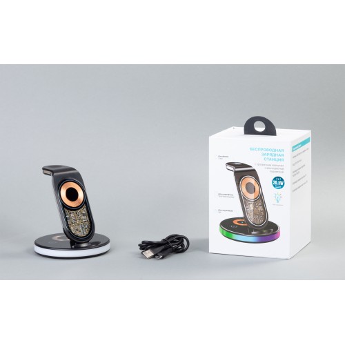Беспроводная (15W) зарядная станция Tron с прозрачным корпусом и подсветкой, черный с серебристым