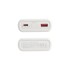 Беспроводное зарядное (22.5/15W) устройство ALL-in-1 10000 mAh, белый