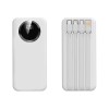 Зарядное устройство Phantom 10000 mAh с 4мя встроенными кабелями и цифровым индикатором заряда, белый Зарядное устройство Phantom 10000 mAh с 4мя встроенными кабелями и цифровым индикатором заряда, белый