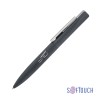 Ручка шариковая Mercury, покрытие soft touch, антрацит