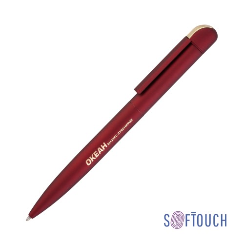 Ручка шариковая Jupiter, покрытие soft touch, бордовый с золотом