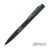 Ручка шариковая Lip, покрытие soft touch, черный с зеленым