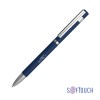Ручка шариковая Mars, покрытие soft touch, темно-синий