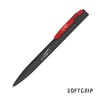 Ручка шариковая Lip SOFTGRIP, черный с красным