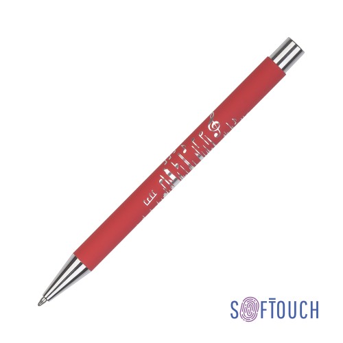 Ручка шариковая Aurora, покрытие soft touch, красный