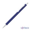 Ручка шариковая Trade, покрытие soft touch, темно-синий Ручка шариковая Trade, покрытие soft touch, темно-синий