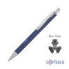 Ручка шариковая Stanley, покрытие soft touch, темно-синий Ручка шариковая Stanley, покрытие soft touch, темно-синий
