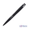 Ручка шариковая Saturn покрытие soft touch, черный с серебристым
