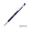 Ручка шариковая Star, покрытие soft touch, темно-синий