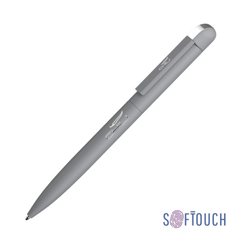 Ручка шариковая Jupiter, покрытие soft touch, серый